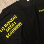 maglietta personalizzata girocollo bimbo unisex retro