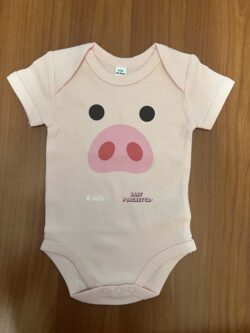 Body personalizzato